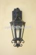 7555-1 Spanish style Outdoor lantern