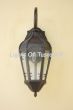 7297-1 Spanish Hacienda Wrought Iron Outdoor Wall Lantern Light