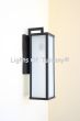 urban rectangular iron outdoor wall light, box type outdoor light, heavy duty commercial grade iron light, outdoor lighting, modern lighting, contemporary lighting, wall light