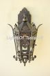 7205-1 Spanish Revival outdoor wall lantern light fixture