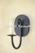 5072-1 Farmhouse wall sconce