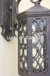 7085-1 Spanish Style Outdoor Lighting 