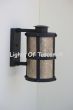 7420-1 Spanish / Contemporary Style Wrought Iron Outdoor Wall Light