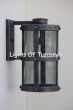 Contemporary outdoor underground style industrial style light