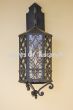 Spanish Style outdoor lantern light