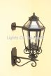 7225-3 Traditional Spanish Colonial Outdoor Wall Lantern Light