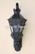 8233-1 Mexican Hacienda Style Outdoor Wall Light