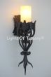 5249-1  "The Game of Thrones wall torch light"