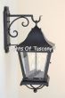7361-3 Traditional Colonial Style Outdoor Iron Wall Lantern