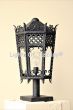 7160-1P Gothic Revival Style Wrought Iron Post Light