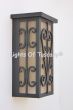 7105-1 Tuscan Style Iron Outdoor Wall Light