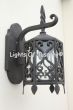 7067-1 Tuscan/ Spanish Style Outdoor Wrought Iron Wall Lighting Fixture