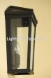 7536-2 Spanish Contemporary Style Outdoor Pocket Wall Light
