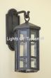 Contemporary style outdoor/ exterior Lantern