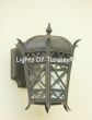Tuscan Wrought Iron Lantern for indoor/outdoor 7183-1