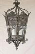 2068-3 Spanish Revival Wrought Iron Hanging Lantern