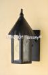 7326-1 Rustic Cottage Style Outdoor Iron Wall Light