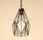 6350-1 Contemporary Metal Hanging Lantern