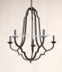 1960-5 Wrought Iron Contemporary Style Chandelier