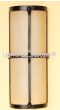 7572-2ACL Contemporary Outdoor/Indoor Iron Wall Pocket Light