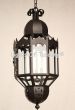 2080-3 Moroccan Spanish Moorish Style Hanging Lantern