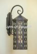 7089-3 Spanish Revival Moorish Outdoor Wall Light