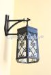 8132-1 Contemporary Spanish Outdoor Iron Wall Lantern