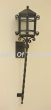 7012-1 Santa Barbara Wrought Iron Torch