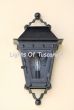 7294-1 Contemporary Spanish Style Outdoor Pocket Wall Light