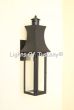 7434-1 Mediterranean Traditional Outdoor Iron Wall Lantern