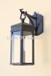8137-1 Contemporary Outdoor Iron Wall Lantern
