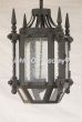 2046-3 Gothic Lantern
