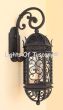 7152-1 Spanish Outdoor Iron Wall Lantern