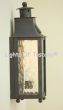 Modern Outdoor Wall Lantern 7359-1