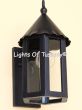 7327-1 Rustic Mediterranean Iron Outdoor Wall Lantern