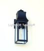 7433-1 Mediterranean Traditional Outdoor Wall Lantern