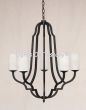 1960-5GL Wrought Iron Contemporary Style Chandelier